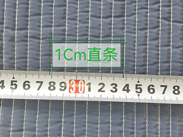 東莞裥棉廠